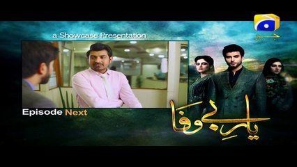 Yaar e Bewafa - Episode 23 Teaser Promo | Har Pal Geo