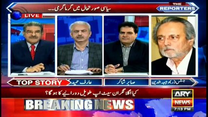 Former judge says he was asked to become interim PM