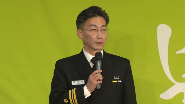 '세상을 밝게 만든 사람' 선정된 이국종 교수 / YTN
