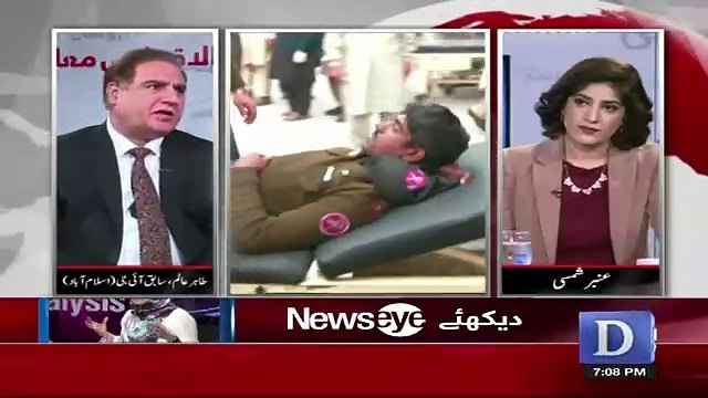 News Wise - 30th November 2017