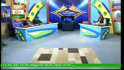 Baseerat-Ul-Quran - 30th November 2017
