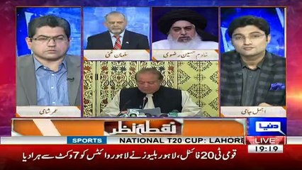 Nuqta e Nazar - 30th November 2017