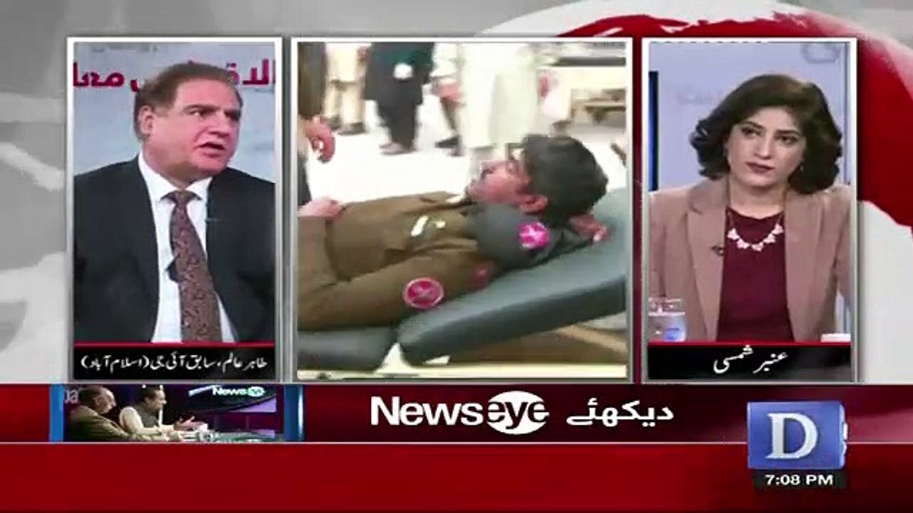 News Wise - 30th November 2017