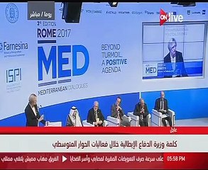 وزيرة دفاع إيطاليا: الحوار الوسطى بروما فرصة ثمينة لتبادل الآراء عن الإرهاب