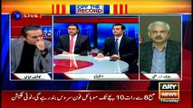 Sanctity of institutions has been finished: Mustafa Nawaz Khokar