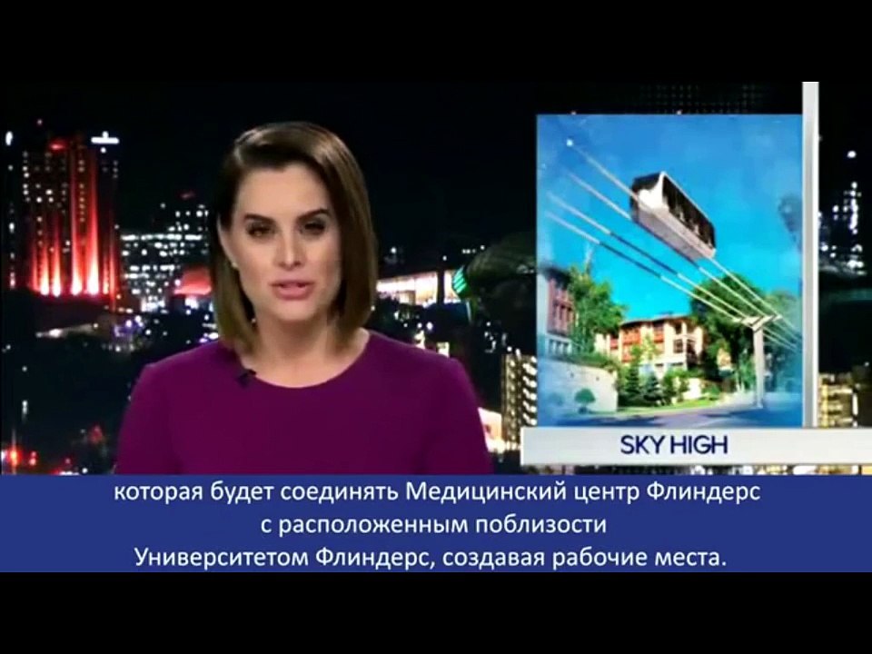 Australia TV News - best investments for 2017 in future transportation system-gSbEPDh6Lzw