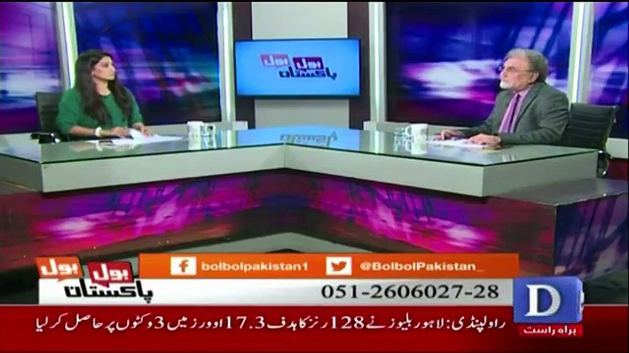 Bol Bol Pakistan - 30th November 2017