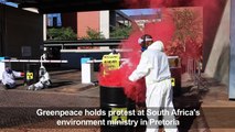 Greenpeace holds protest at South Africa's environment ministry