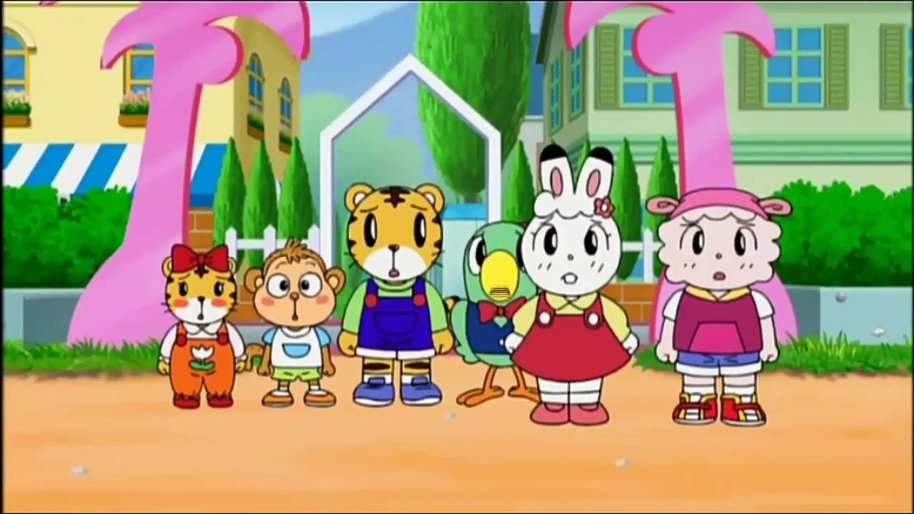 しまじろう~はっけん たいけん だいすき！「じぶんのマーク」
