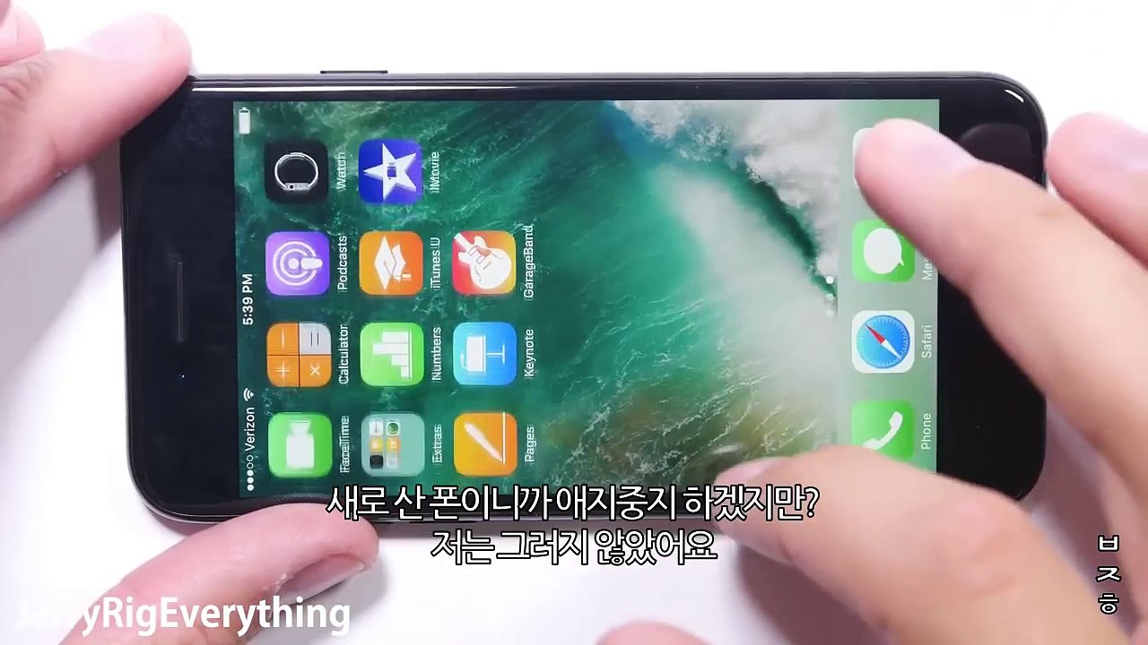 [브즈흐번역] 제트블랙 셔츠로 닦으면 기스남