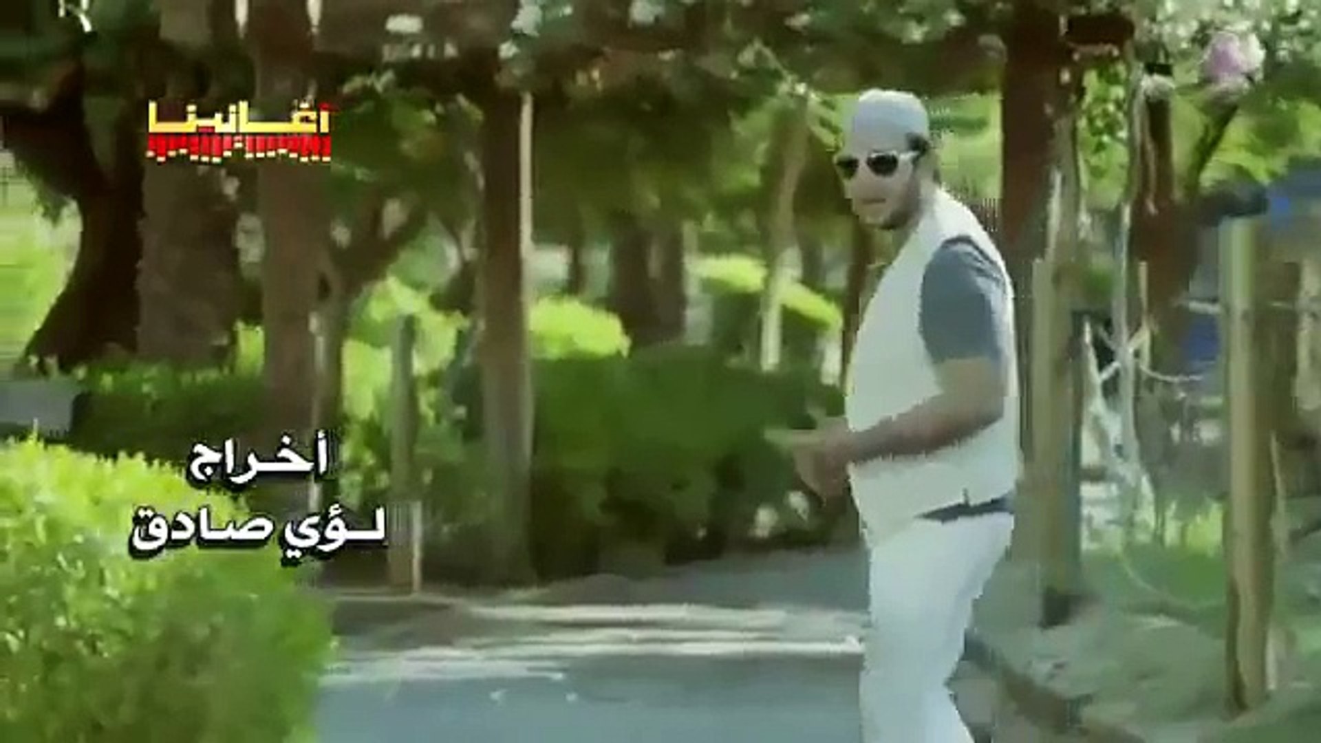 ⁣اغنيه احبه ل (ح س ا م)احبك
