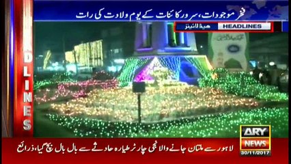 Headlines 2200 30th November 2017