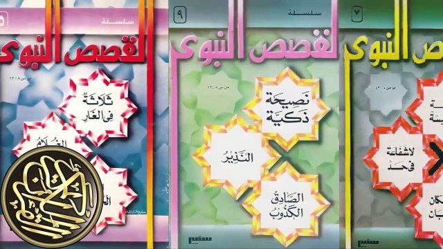 تصريح لا يصدق من مدرب ستوك سيتي عن محمد صلاح بعد مباراة ليفربول وستوك سيتي 3-0 في الدوري الانجليزي