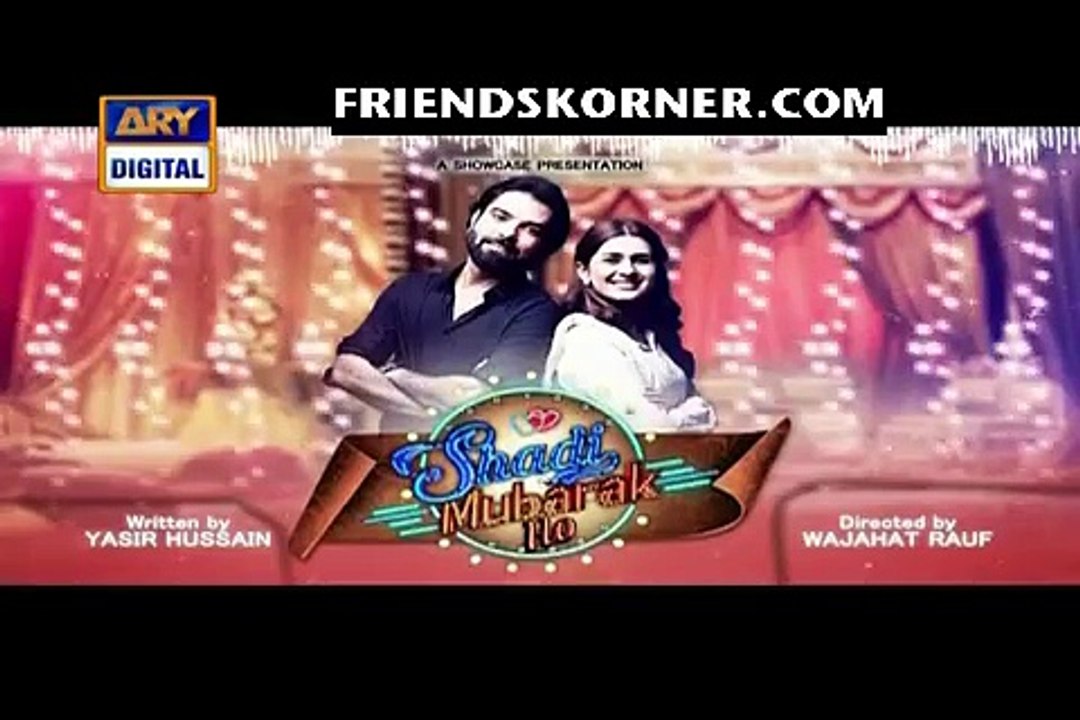 Shadi Mubarak Ho Episode 23