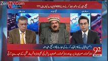 Pakistan Main Media Rooh Ki Khorak Ban Gaya Hai - Sheikh Rasheed