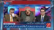 Sheikh Rasheed Responds On Ahsan Iqbal's Statment