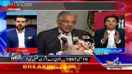 Rundown - 30th November 2017