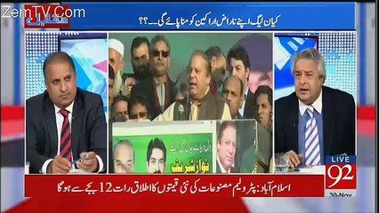 Muqabil - 30th November 2017