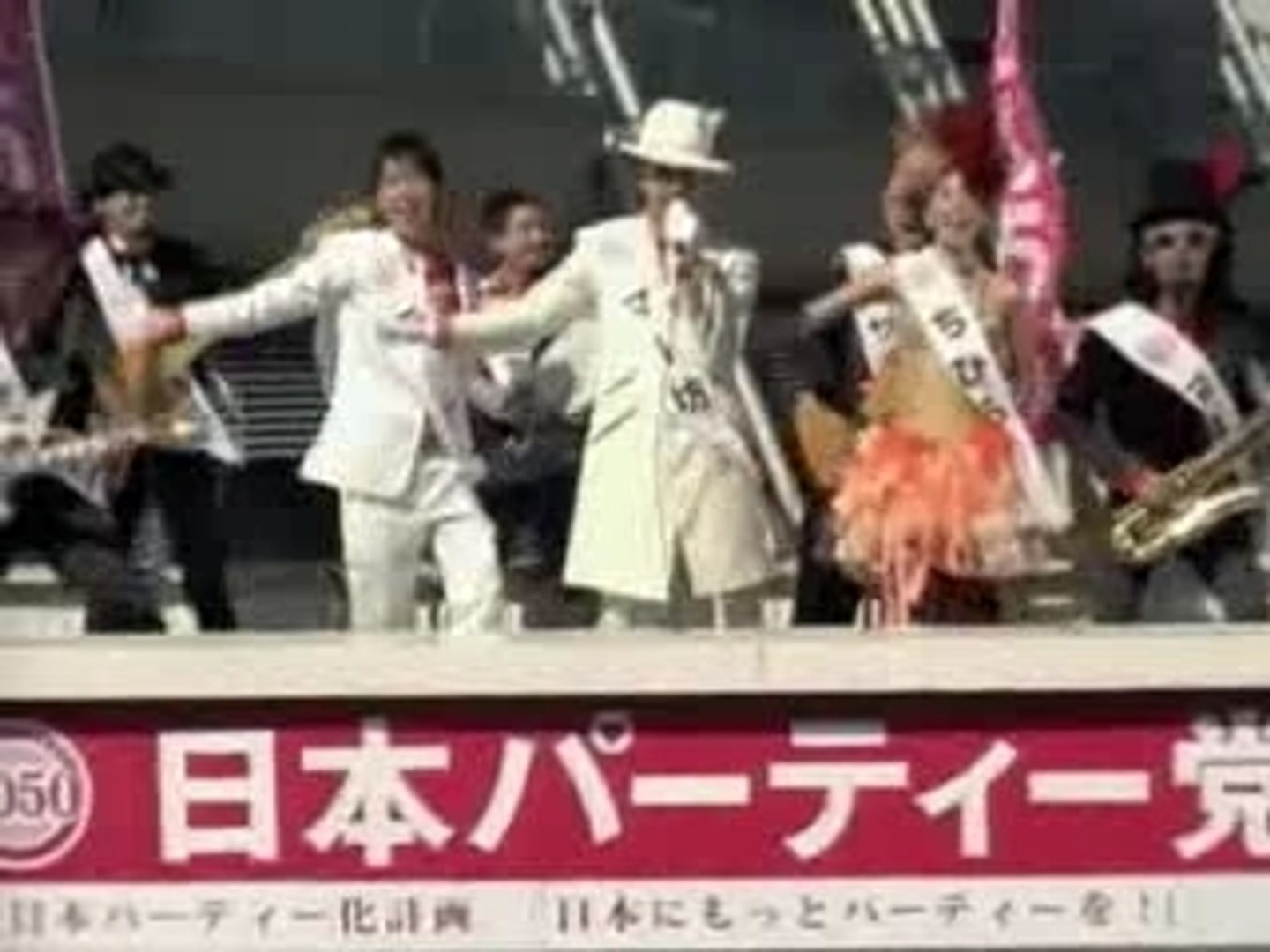 5050 Jungle P One Piece Opening Video Dailymotion