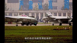 先进战斗机原材料紧俏，西方正在争购，中国情况怎样？