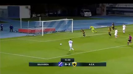1-2 Papangelis Goal - Kallithea vs AEK Athens FC 30.11.2017