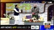 Junaid Jamshed narrates incident about Holy Prophet (PBUH)