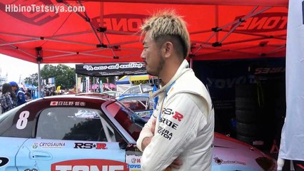 2017 D1 Rd.5 & 6 EBISU DRIFT Part.8