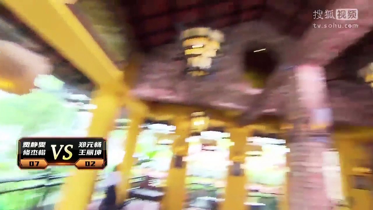 《极速前进中国版 贾静雯修杰楷》贾静雯丢包袱吃相炸裂 与修杰楷欢脱对唱越南歌超清版