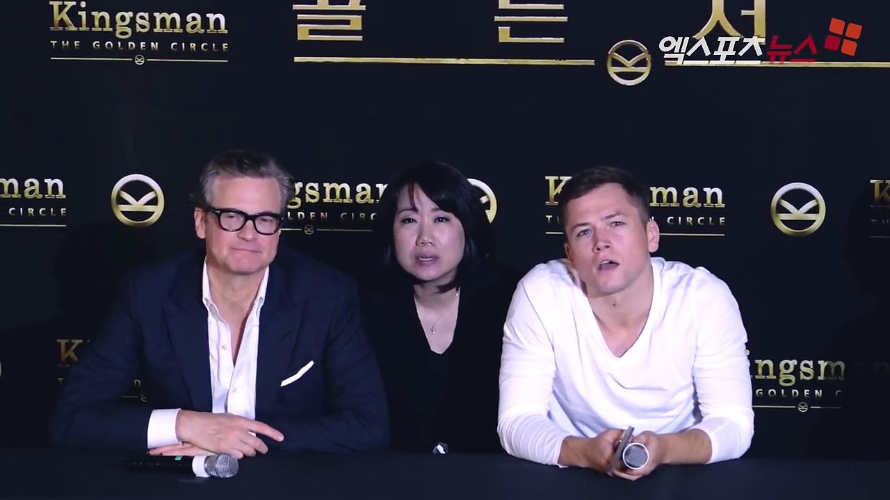 킹스맨2 태런 에저튼이 한국 치킨을 칭찬할 수밖에 없었던 이유(영국남자,태런 에저튼,kingsman,The Golden Circle,korean press c