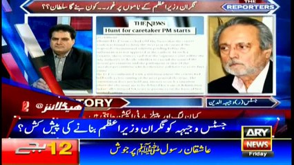 Headlines 0000 1st December 2017