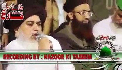 Jo Dr. Ashraf Jalali Ko Qaayd Na Maane Wo Zaleel Aur Andha Hai - Khadim Rizvi