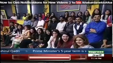 Best Of with Khabardar Aftab Iqbal 13 November 2017 - Mosiqar Gharana Aur Nawaz Sharif -Express News