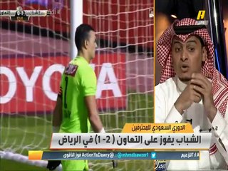 سلطان اللحياني: #الشباب عاد للانضباط الدفاعي بلمسات المدرب كارينيو.. #التعاون يملك صناع للعب لكن دون فاعلية
