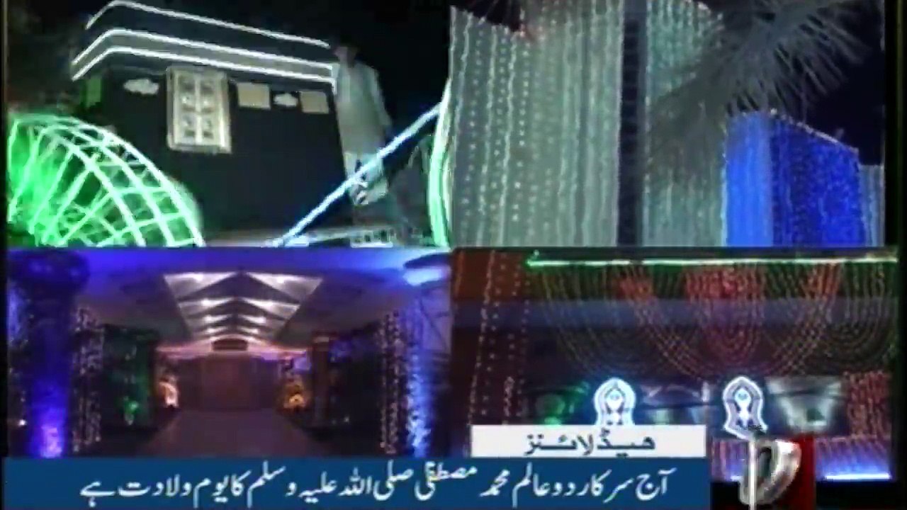 Headlines 2AM | 1-December-2017