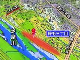 タモリ倶楽部 桃栗3年 崖10万年 国分寺崖線をゆく!!