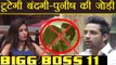Bigg Boss 11: Bandgi Kalra ELIMINATED from the house, CONFIRMED | FilmiBeat