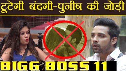 Bigg Boss 11: Bandgi Kalra ELIMINATED from the house, CONFIRMED | FilmiBeat