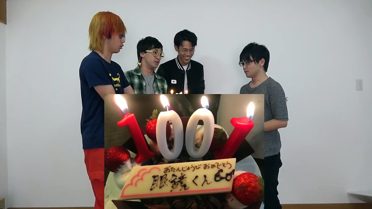 【10月01日】誕生日おめでとう眼鏡くん！さあ勝負だ！！！-CX5UcqM5KBo