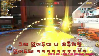 OVERWATCH 오버워치 여혐의 심각성 내 남혐의 시작 계기