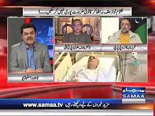 Why not prime minister accepting Ishaq Dar's resignation??