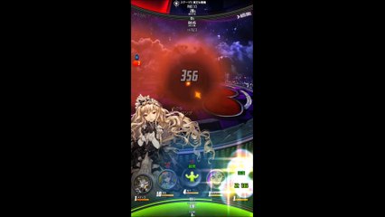 Destiny Child 1-2　stage3