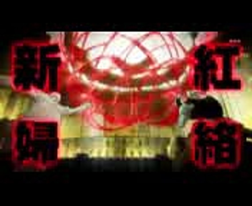 【血界戦線 & BEYOND】必殺技３連発がかっこよすぎる - Kekkai Sensen & Beyond 06