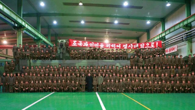 北, 경축 분위기 조성... 방방곡곡 환희 / YTN