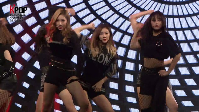 2017 Korea & Vietnam Friendship KPOP Concert [DREAM CATCHER - Chase me]