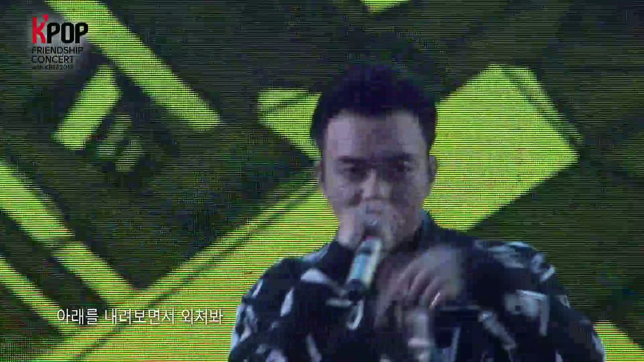 2017 Korea & Vietnam Friendship KPOP Concert [SOOBINHWANGSUN - LALALA]