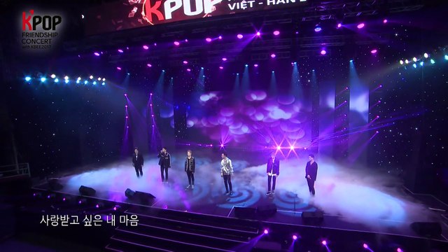 2017 Korea & Vietnam Friendship KPOP Concert [SOOBINHWANGSUN & TEENTOP - 한 여자를 바라보며]