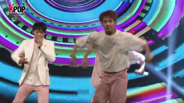 2017 Korea & Vietnam Friendship KPOP Concert [SNUPER - 유성]