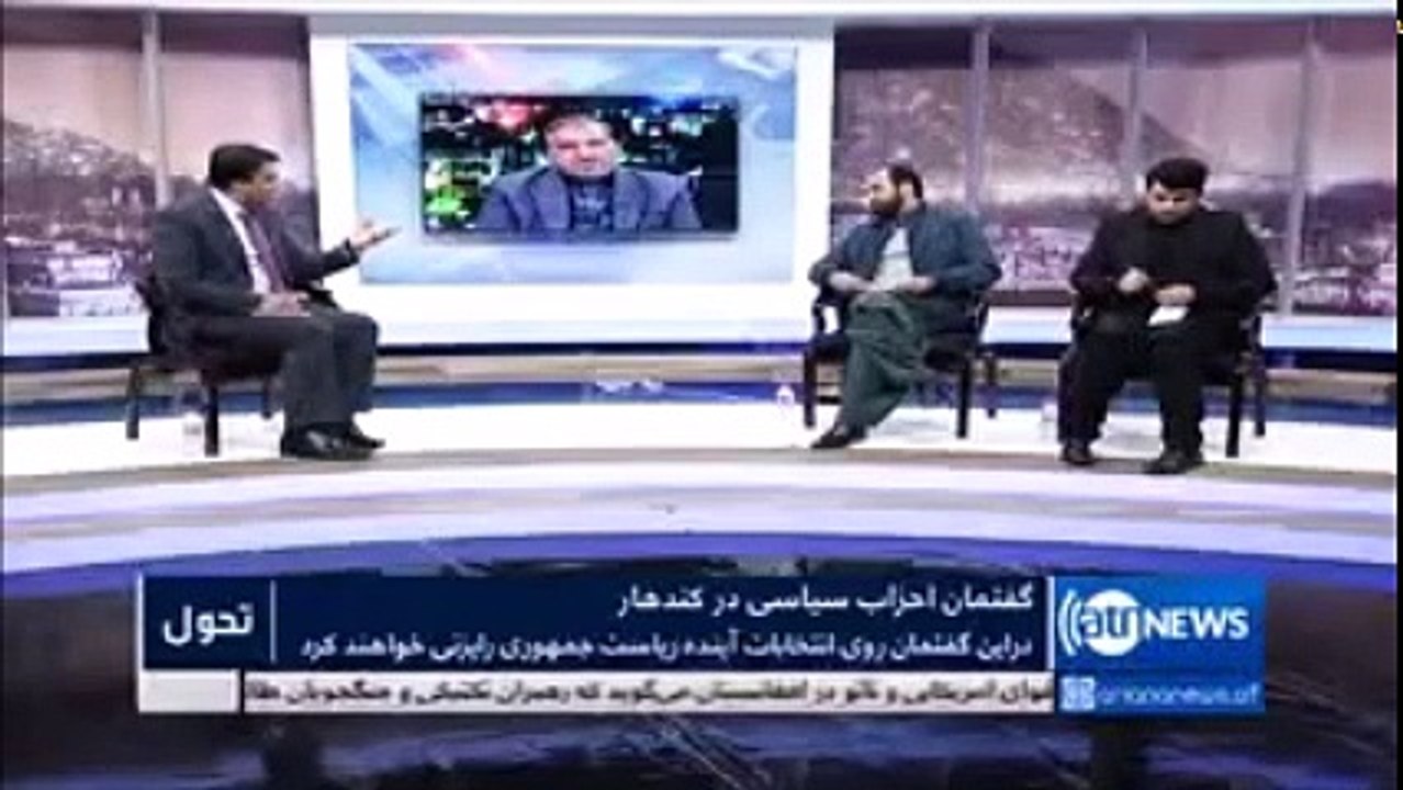 استاد عطا محمد نور درجلسه شرکت نه میکند