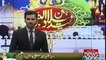 Eid Milad-un-Nabi (PBUH) celebrations begin in Karachi , Reporter Ali Siddiqui