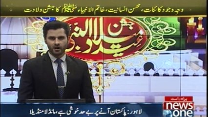 Happy to be here, says Nelson Mandela’s grandson after arriving in Lahore